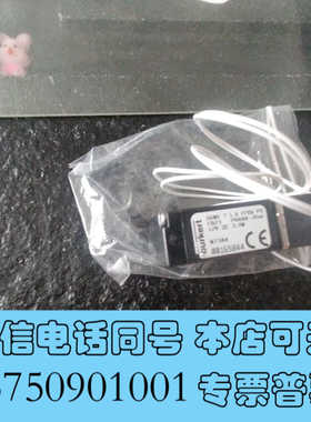 全新哈希CODMAXII硫酸阀 YY0000288 EXV073询价