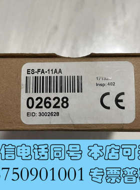 全新ES-FA-11AA 订货号02628 全新美国邦纳安全继电询价