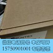 全新SUNTEX上泰8 全新原厂需询价 氟离子电极 PROCESS