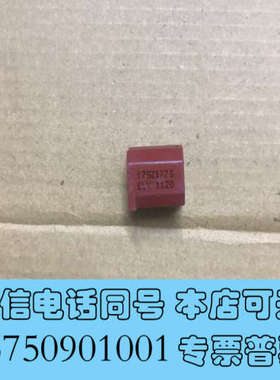 全新175Z1775丹佛斯2800/2900专用驱动脉冲变压器询价