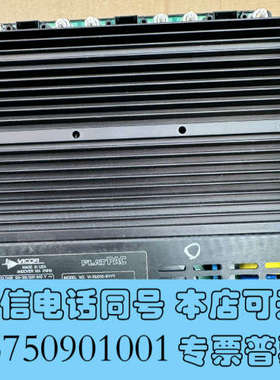 全新二手拆机 VICOR VI-RUO13-EYYY 控制电源询价
