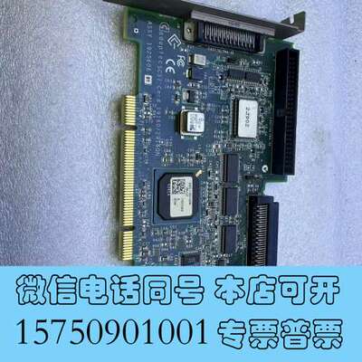 全新adapte ASC-29160N/DELL2，电脑里拔下来需询价