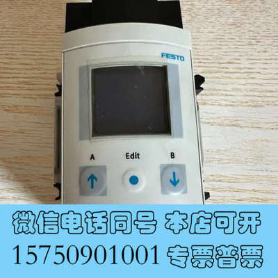 全新festo流量传感器SFAM-62-5000L-M-25A-询价