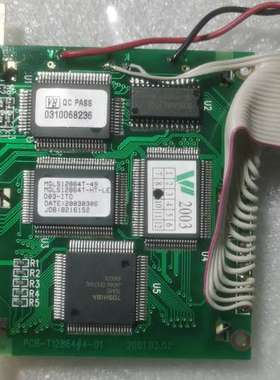 原装拆机MGLS12864T液晶屏，MGLS12864T-4