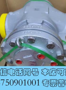 全新丹佛斯ICS150工业制冷电磁阀,027H7161需询价