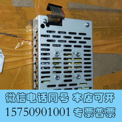 全新二手拆机EOS 进口电源LFVLT130-4100询价