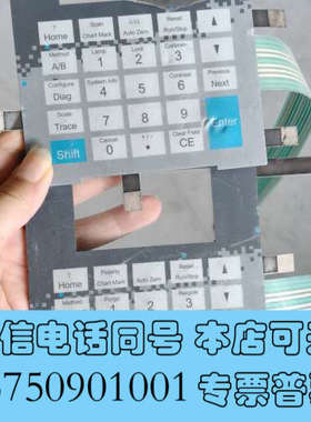 全新液相色谱仪waters蓝色仪器检测器按键拆机件包好，2414询价