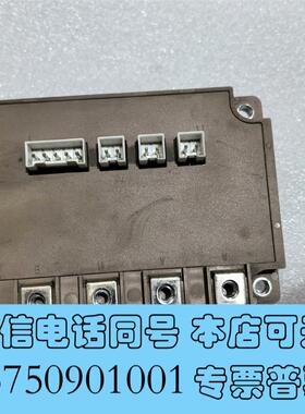 全新7MBI100U4E-120-506个,需询价