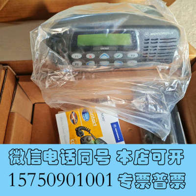 全新摩托罗拉GM360 MW304AC全新询价