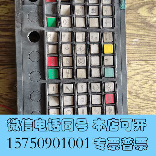 全新MCP310CPN机床操作面板 数控操作面板6FC53询价