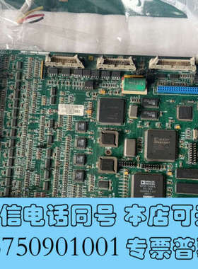 全新美国GE主板，型号IM 0007 D（320003.7），原询价