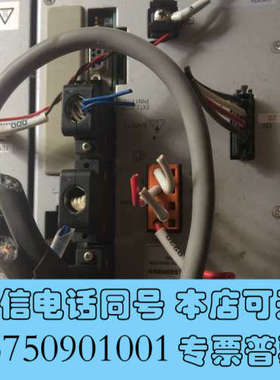 全新Yamaha原装RCX221驱动器，成色良好，功能完好配有询价