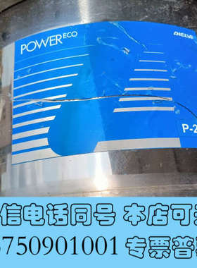 全新【爱发科冷泵】出售一台Power Eco P-206C型号的询价