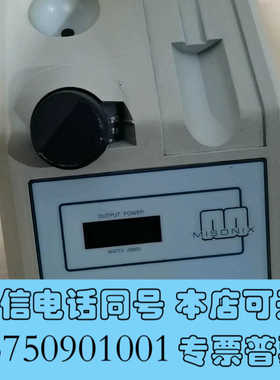 全新美国Misonix超声波细胞破碎仪 XL2000询价