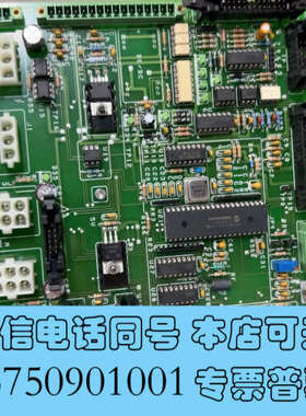 全新雷射谷 E201AP06  laservall 激光控制询价