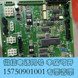 全新雷射谷 E201AP06  laservall 激光控制询价