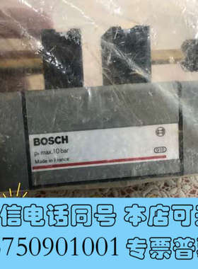 全新0820025935博世BOSCH电磁阀优惠处理082002询价