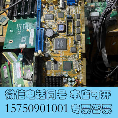 全新全长板卡 370 配内存CPU风扇 MSPC 8158 VE询价