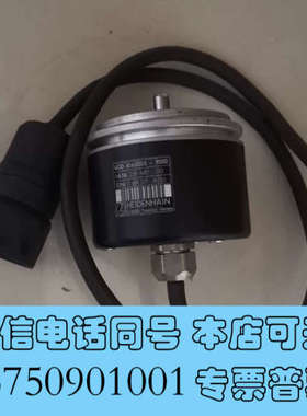 全新HEIDENHAIN编码器ROD426.0003-9000询价