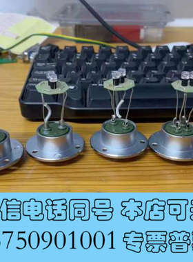 全新FE-61R，AC110V，220V，火焰继电器，SFE-1询价