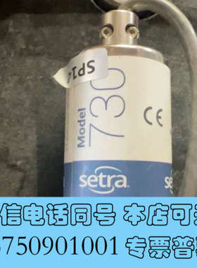 全新美国SETAR西特真空Model730+压力计+议价出售询价
