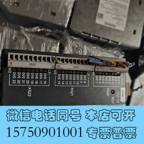 全新6SL3055-0AA00-3FA0 TM15终端模块询价