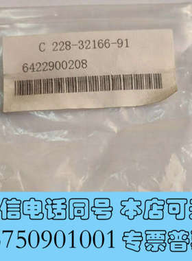 全新岛津液相色谱LC10ATvp的入口单向阀，20AT，15，1询价