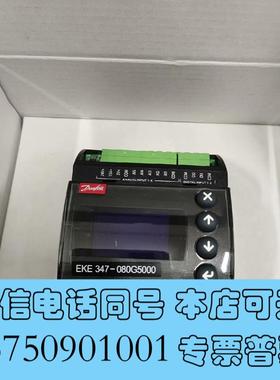 全新丹佛斯液位传感器EKE347需询价