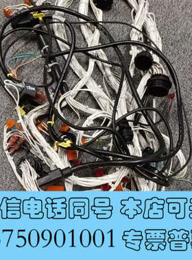 全新美国力科GC拆机件 17519 10 B1连接线询价