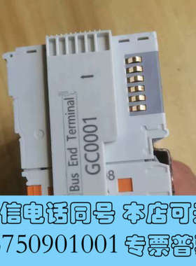 全新广成PLC可编程控制器MOdbUS-SIave询价