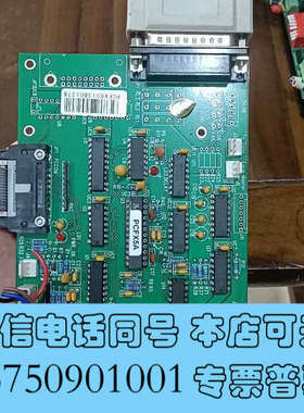 全新PCFX V6.0 COMP SIDE不知道什么上面的板卡询价