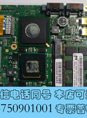 全新德国防爆工业屏主机拆机N270 etx -114593 10询价