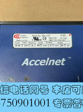 全新Copley Controls Accelnet 800-1询价