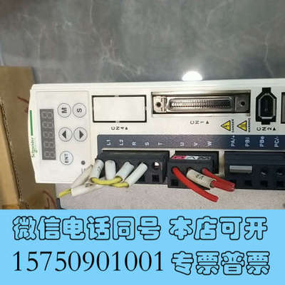 全新LXM26DU07M3X拆机现货，功能正常使用，实物照片，有询价