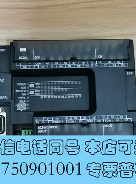 全新PLCCP1E-N30S1DT-D,几乎,需询价