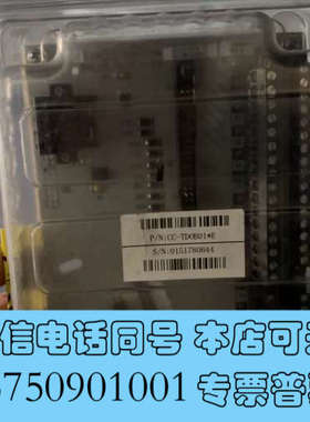 全新霍尼韦尔底板模块CC-TDOB01 51308371-175询价