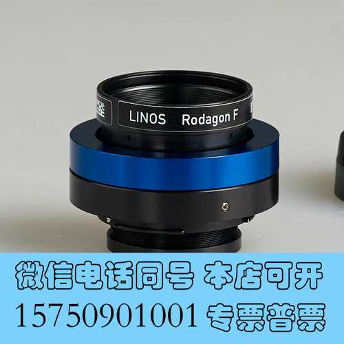 全新Linos Rodagon-F 40mm f5.6 尼康口需询价