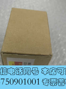 全新Watec  WAT-902H2  工业相机  议价询价