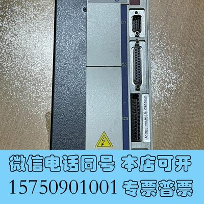 全新KOLLMORGEN驱动器CB10550,需询价