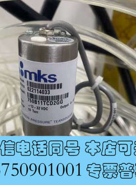 全新mks控制器type250，750和722真空计量程范围多，询价