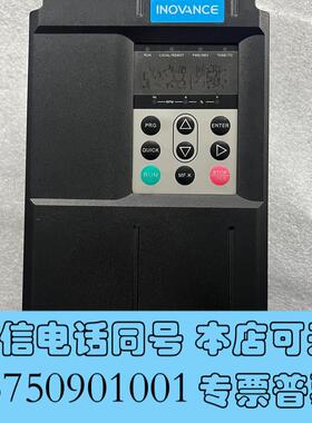 全新汇川变频器TD510-4T7.5G-C04-HL7需询价