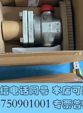 全新丹佛斯电动阀ICM32-A和电动马达ICAD600A需询价