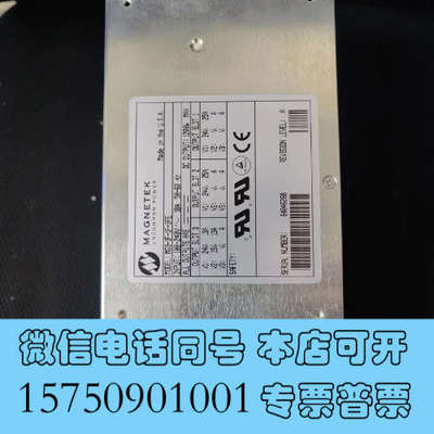 全新MagneTek MG3-1F-1F-3FE   MG2-1询价