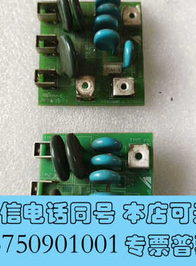 全新安川驱动整流板DF9401559-B0S，拆机二只，功能完好询价