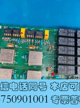 全新HD-CNTCT-IV 日本TSKA-6 94-0 控制板一询价