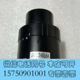 全新東正光學工業鏡頭 8K線掃鏡頭 f5.6 實詢價 LS6056A