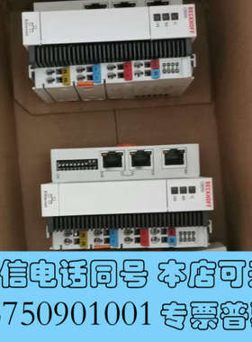 全新CX8090倍福模块，成色99新实拍，看好再拍询价