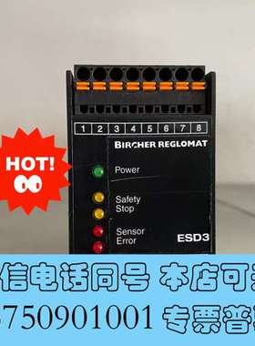 全新BIRCHER ESD3-04-24ACDC Switchi需询价