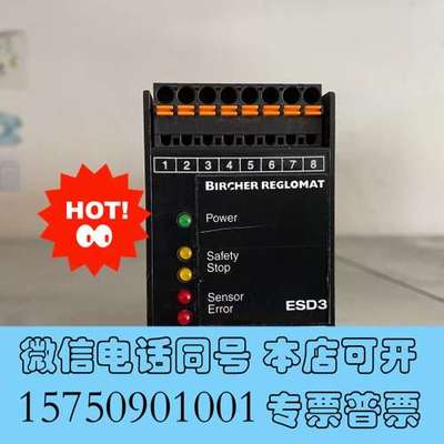 全新BIRCHER ESD3-04-24ACDC Switchi需询价