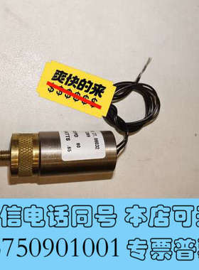 全新K INC 全新库存电磁阀961142，美国原装进口件，询价